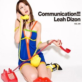 Comunication: BCS-CA1-7 & BCA-CA1-8